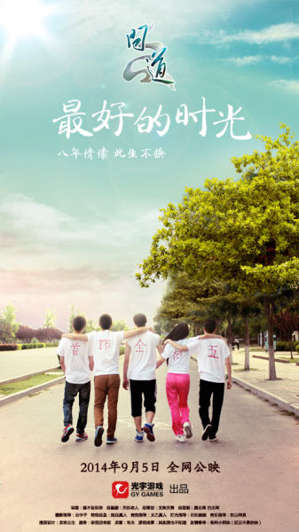 办理瑞典